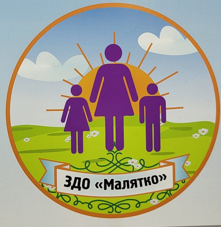 Олімпіс результати “Малятка”
