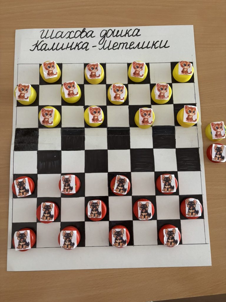День шахів — свято розуму і гри!