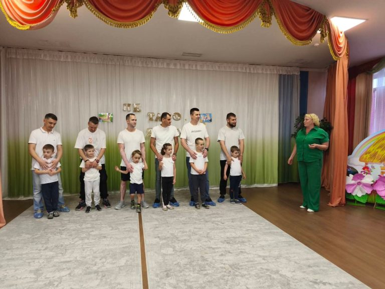 Розваги до дня тата
