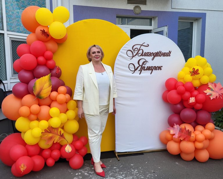 У ЗДО відбулась благодійний ярмарок