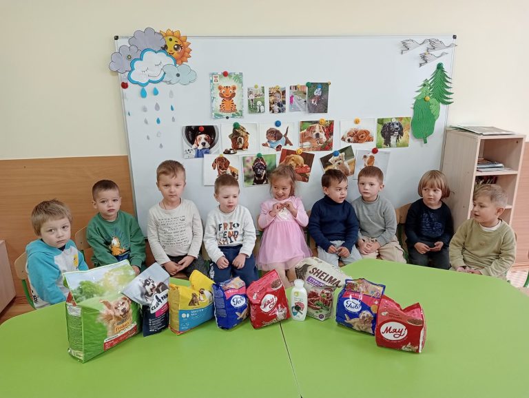 Х Всеукраїнської акції «Happy Гав для Сірка»