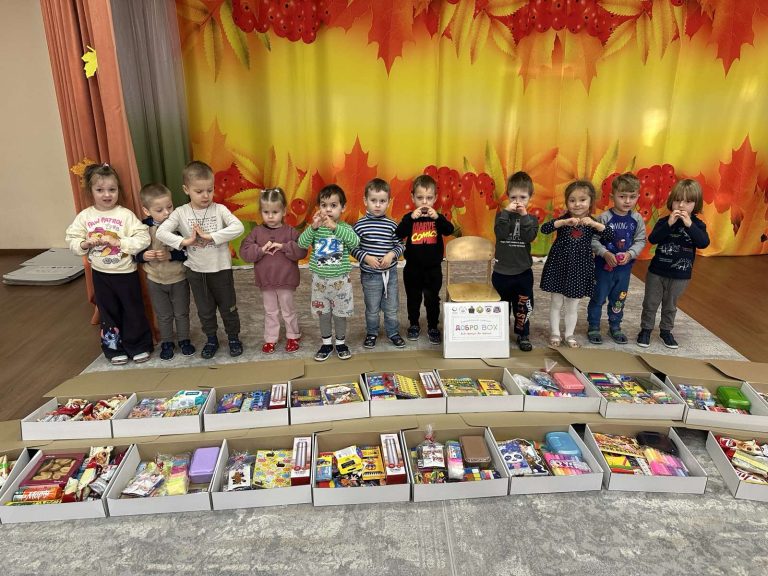 Соціальна акція “Добро Box” у ЗДО “Малятко”