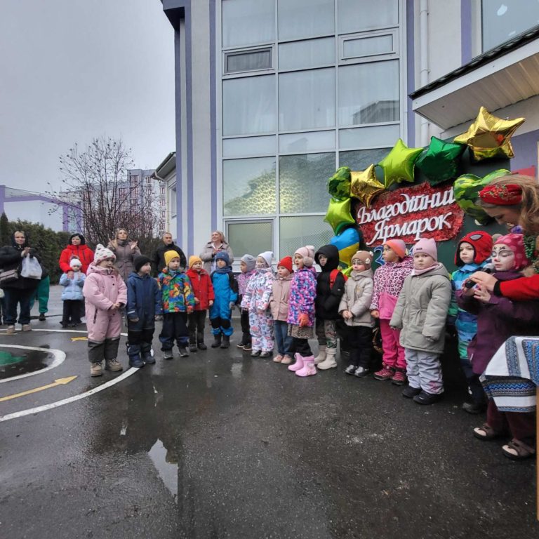 Подяка від військовослужбовців Збройних Сил України