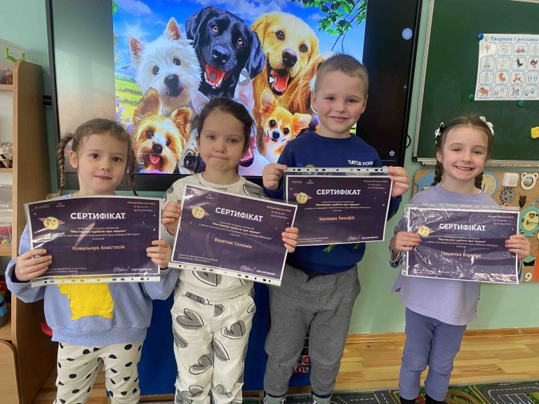 Участь у конкурсі “Мистецтво турботи про тварин”