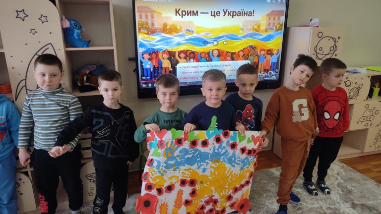 Крим — це Україна