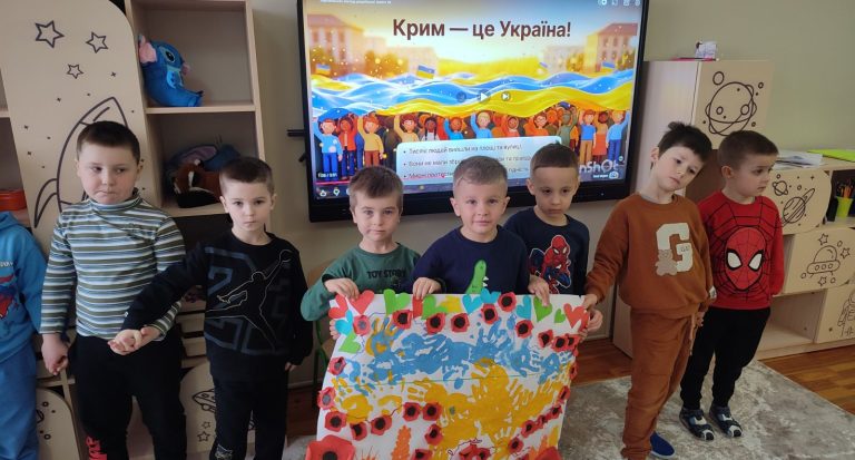 Крим — це Україна