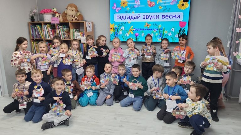 Екскурсія у бібліотеку