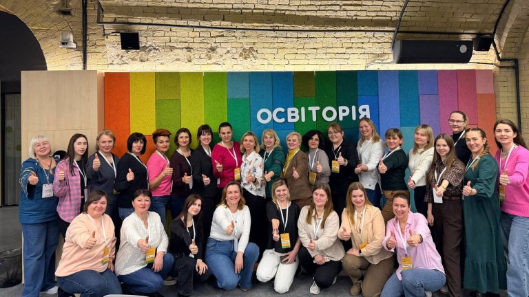 Логопедична майстерність: нові знання та натхнення