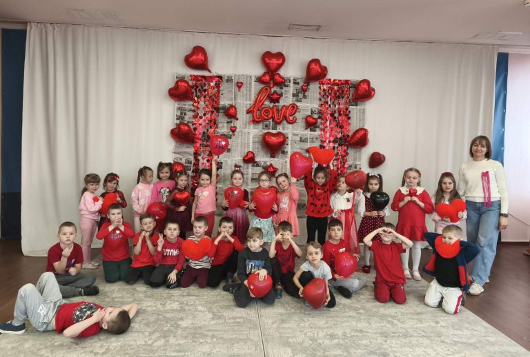 Розвага у ЗДО «Малятко» до Дня всіх закоханих