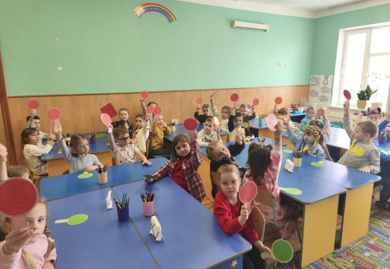 Уроки турботи