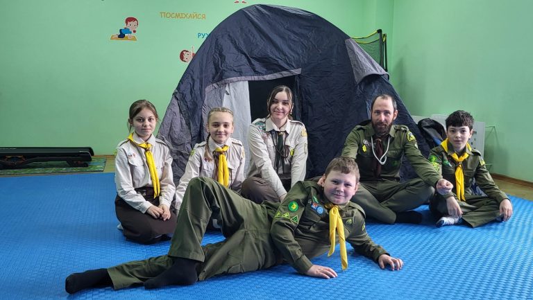 День скаутингу