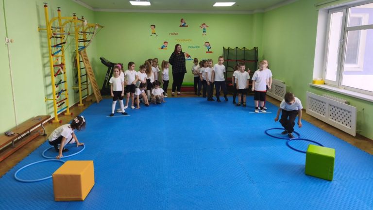 Фізкульт-привіт