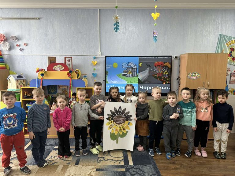 До 40-річчя трагедії на Чорнобильській ЧАЕС