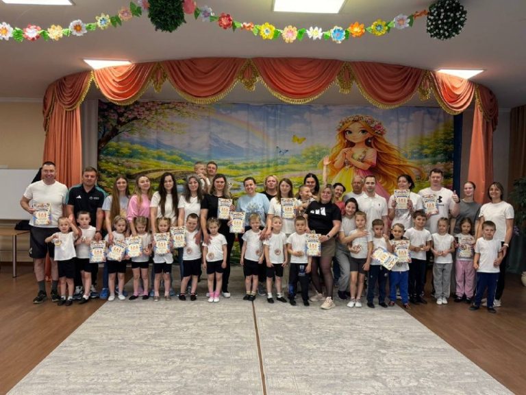 До дня сім’ї : «Спортивна сім’я-спортивний я»