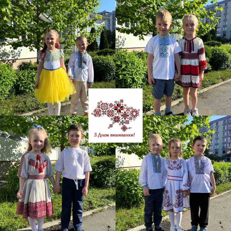 З Днем вишиванки вітає ЗДО «Малятко»!