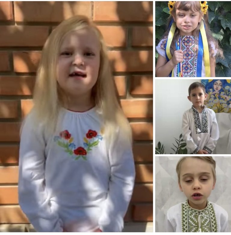 “Україна в серці кожного”